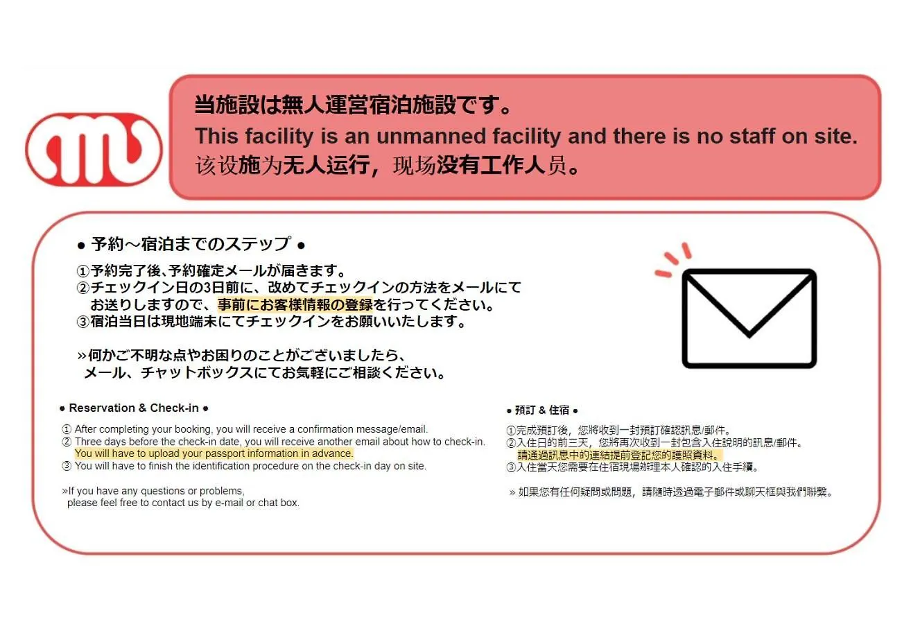 アパート 東京都Ugard Shimomarukoアパートメント 日本